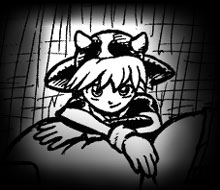 Vaca Borden